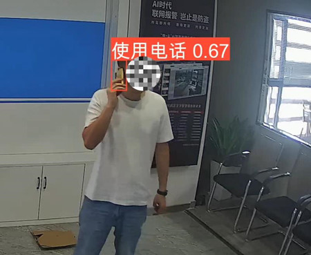 AI視頻聯(lián)網(wǎng)報(bào)警系統(tǒng)可以解決的七大場(chǎng)景