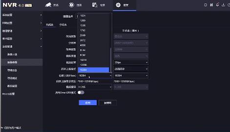 6招解決?？当O(jiān)控攝像頭沒有圖像的問題