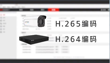 6招解決?？当O(jiān)控攝像頭沒有圖像的問題