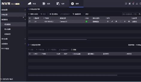 6招解決?？当O(jiān)控攝像頭沒有圖像的問題