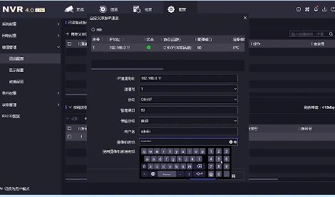 6招解決?？当O(jiān)控攝像頭沒有圖像的問題