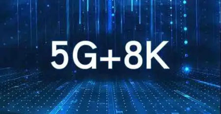 安防監(jiān)控系統(tǒng)現(xiàn)階段真的是越高清越好嗎，8K比4K好嗎