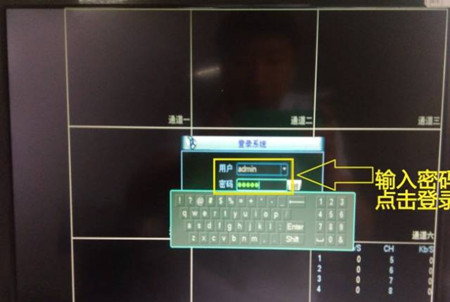大華錄像機(jī)如何添加?？当O(jiān)控?cái)z像頭