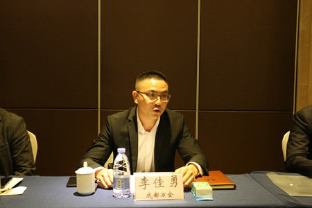 成都萬(wàn)全電子總經(jīng)理李佳勇參加省保安工作座談會(huì)，“喜迎二十大、忠誠(chéng)保平安” 