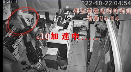 AI視頻聯網報警系統案例:針對煙酒超市的新型入室手法,值得多加關注 AI視頻聯網報警系統案例:針對煙酒超市的新型入室手法,值得多加關注