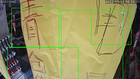 防盜提示|這種行為讓您店的AI視頻聯(lián)網(wǎng)報警系統(tǒng)形同虛設(shè) 防盜提示|這種行為讓您店的AI視頻聯(lián)網(wǎng)報警系統(tǒng)形同虛設(shè)