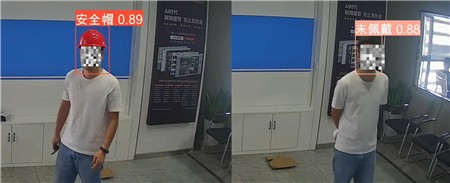 AI視頻監(jiān)控解決工地佩戴安全帽的管理需求