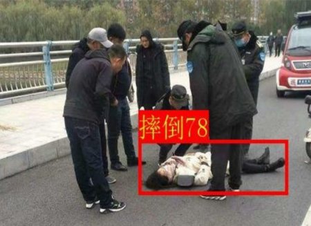 摔倒識別算法：AI視頻監(jiān)控在生活中的應(yīng)用與價(jià)值