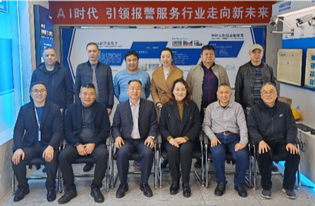 ?熱烈歡迎“中安協(xié)”專家組，蒞臨成都萬全電子參觀指導工作