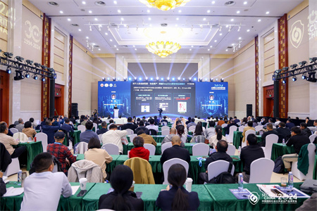 2024中國(guó)城市安全運(yùn)營(yíng)服務(wù)高峰論壇，成都萬(wàn)全電子分享AI報(bào)警新趨勢(shì)