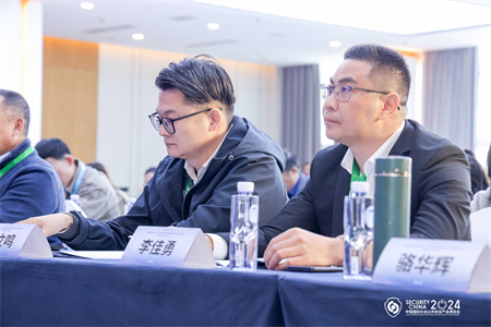 2024中國城市安全運(yùn)營服務(wù)高峰論壇，成都萬全電子分享AI報(bào)警新趨勢(shì)